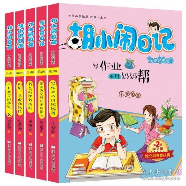探索冷知识的异地恋怎么哄女朋友开心见效?如何哄异地恋女友开心最有效?平台,让你大开眼界!