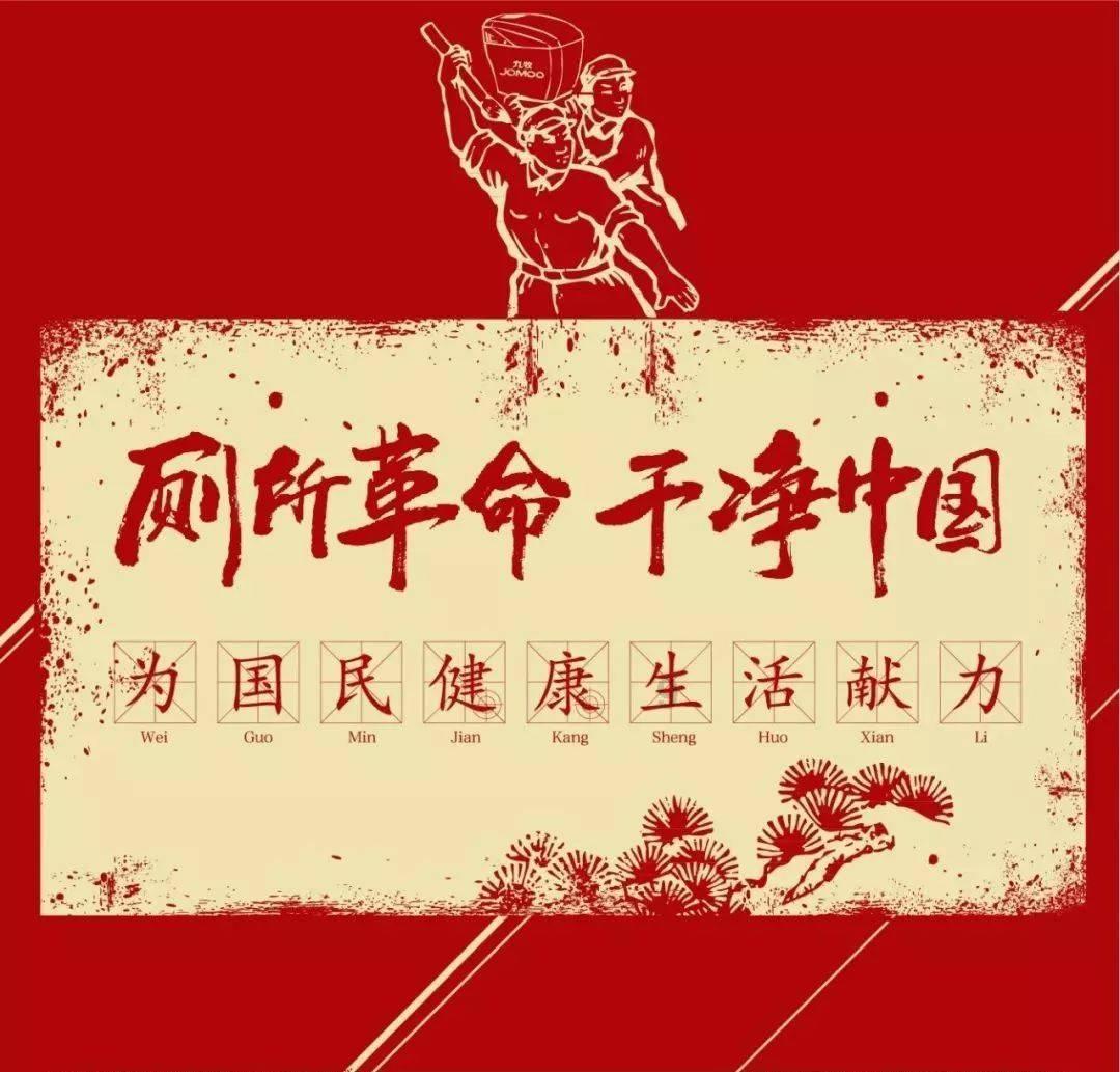 春雨直播app
