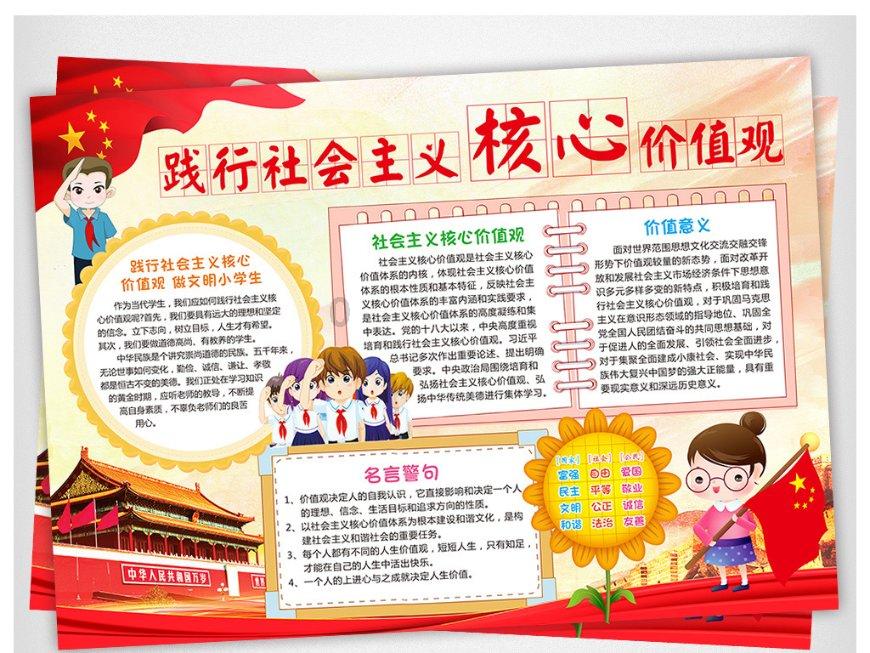 小猫钓鱼开船版最新版下载