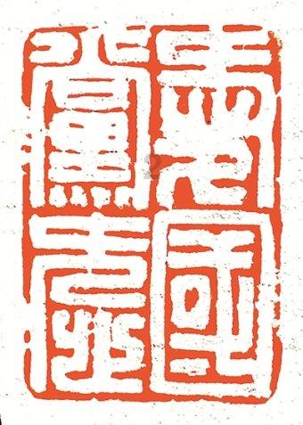 粤港大桥坍塌是真的吗？