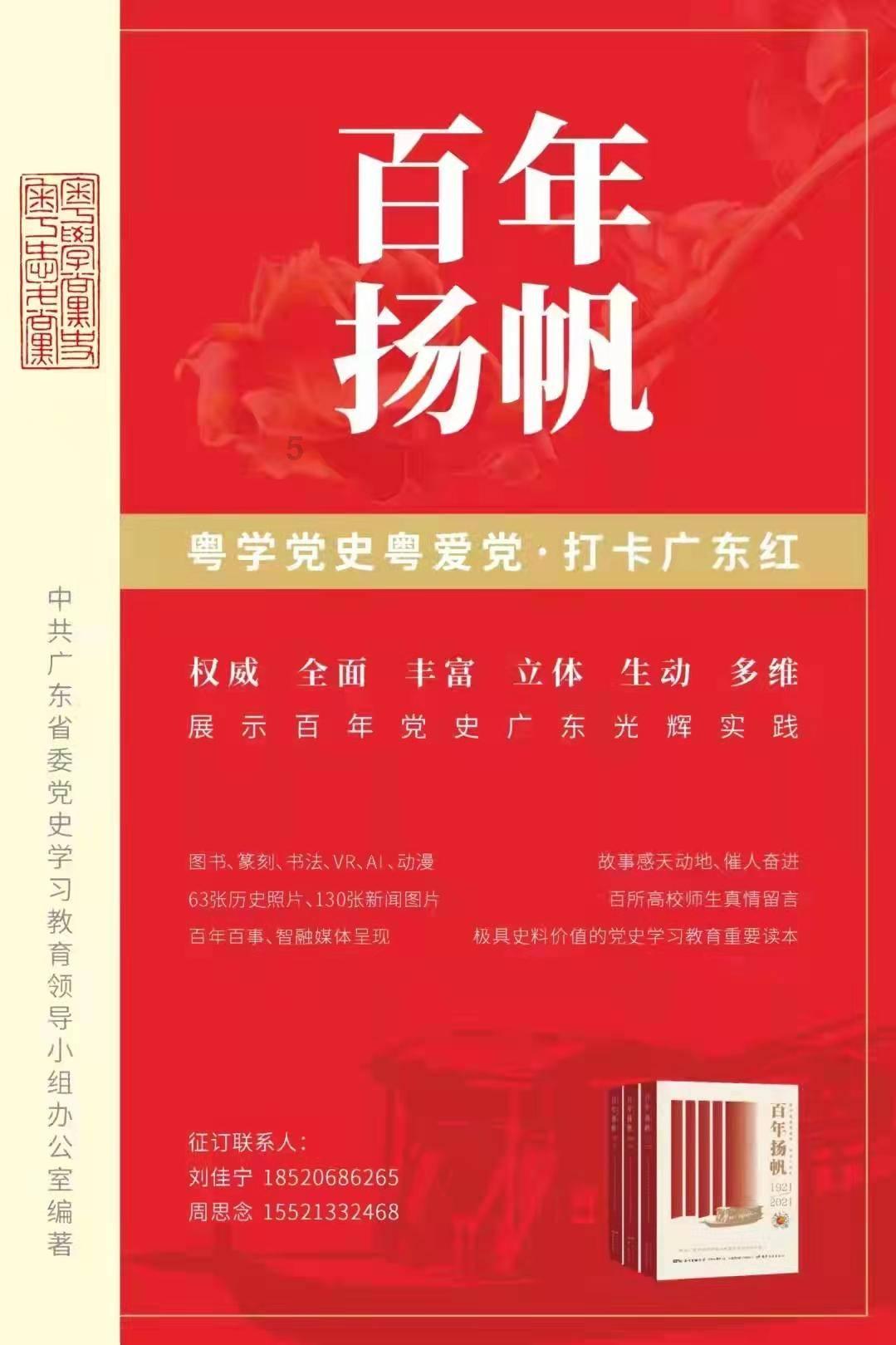 小猫钓鱼正版下载中文版